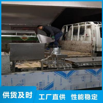 好產(chǎn)品好服務(wù)萬年紅【烙饃機(jī)】涼皮機(jī)注重細(xì)節(jié)