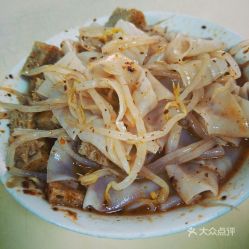 馬仁鴻涼皮店的涼皮好不好吃 用戶評價口味怎么樣 鄭州美食涼皮實拍圖片 大眾點評