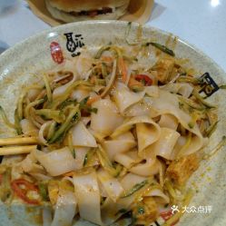 饃界張公子 天河城店 的秘制涼皮好不好吃 用戶評價口味怎么樣 天津美食秘制涼皮實拍圖片 大眾點評
