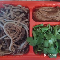 光頭精品美食 涼皮系列 的水爆肚好不好吃 用戶評價口味怎么樣 天津美食水爆肚實拍圖片 大眾點評